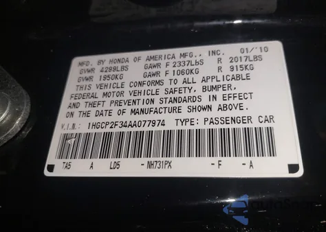 2010 Honda Accord 2.4 Lx from USA, damaged, VIN 1HGCP2F34AA077974